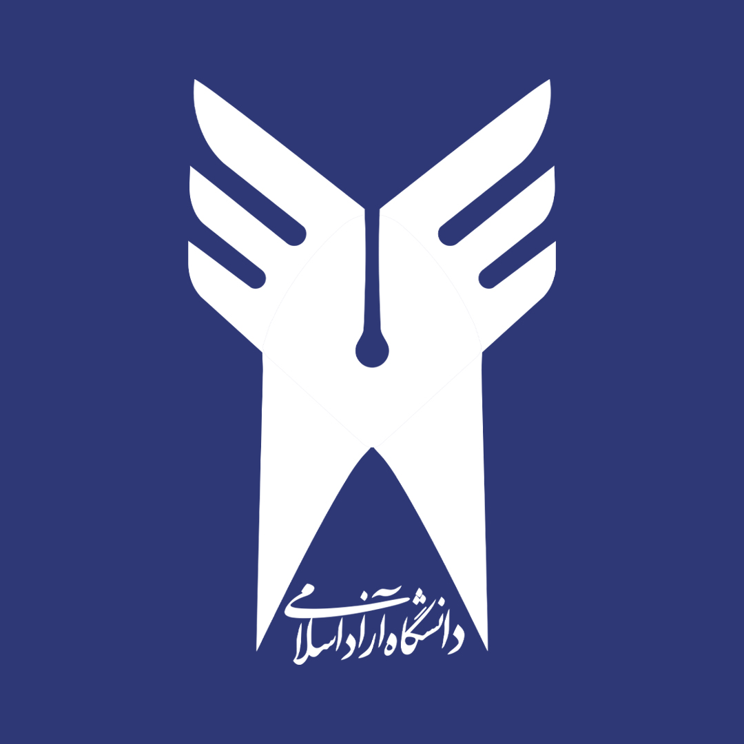 علوم کامپیوتر و هوش مصنوعی